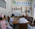Больница ТКМ Наньмунан Харбин фото 29 сентября 2016